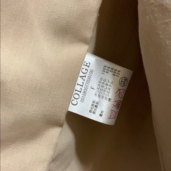 Japan Leather Jacket for women - Picture 6 of 10